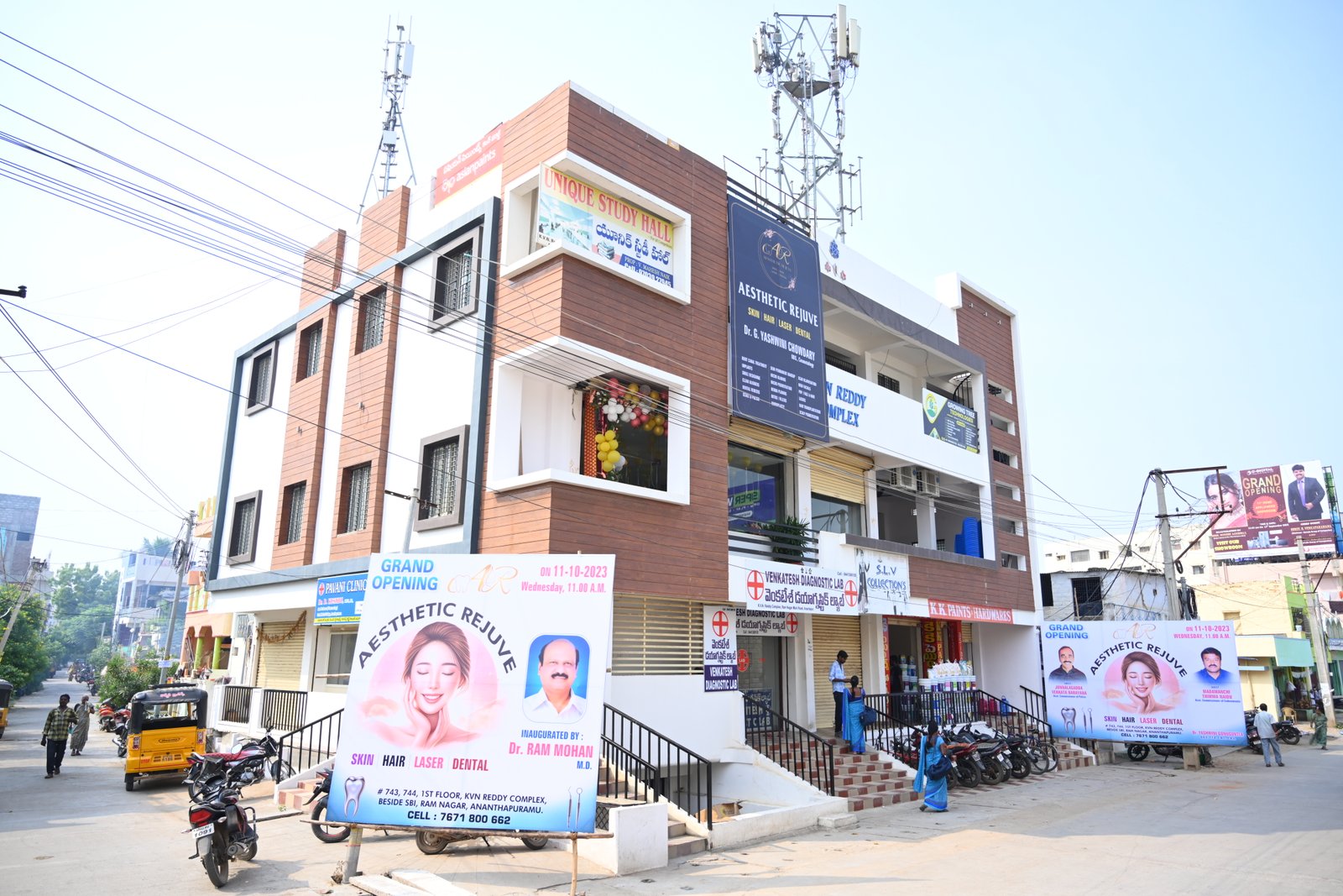 Located in the Heart of Anantapur